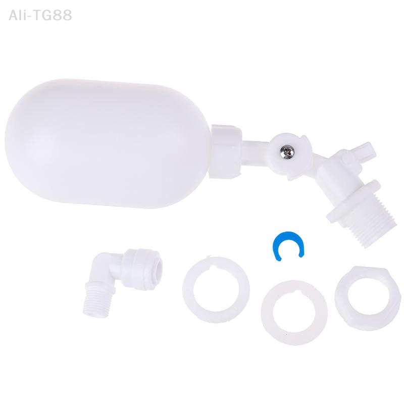 VeraCove 1PC Adjustable Auto F - Float Ball Valve recension och pris