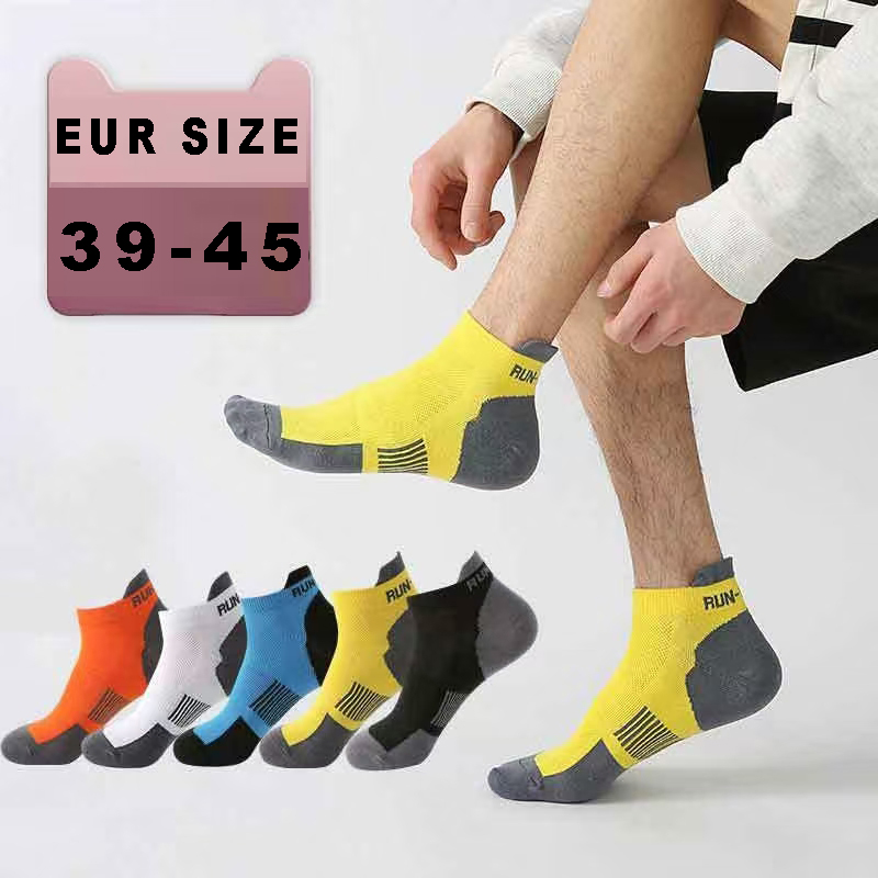 3/6 Pairs New Spring/Summer Me - Pipe Bending Spring recension och pris